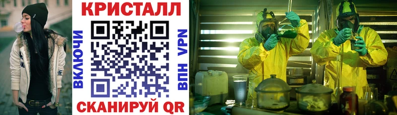Amphetamine Premium  Усмань 