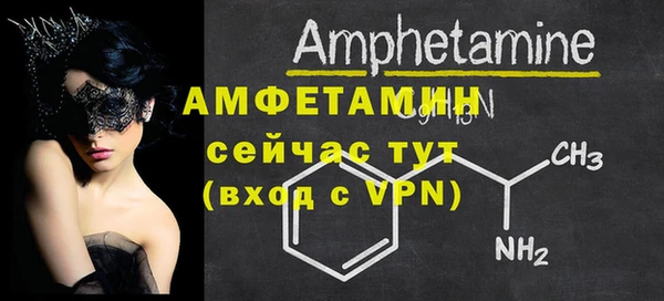 прущие крисы Белоозёрский