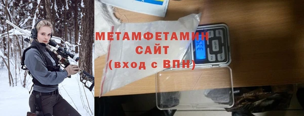 прущие крисы Белоозёрский