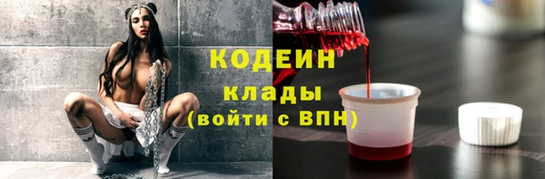 прущие крисы Белоозёрский