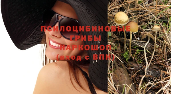 дистиллят марихуана Баксан