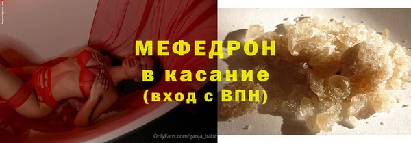 прущие крисы Белоозёрский