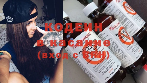 дистиллят марихуана Баксан