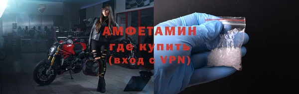 скорость Балабаново