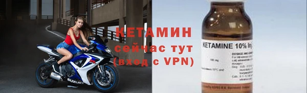 прущие крисы Белоозёрский