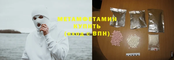 прущие крисы Белоозёрский