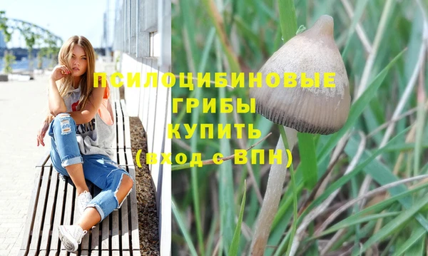 дистиллят марихуана Баксан