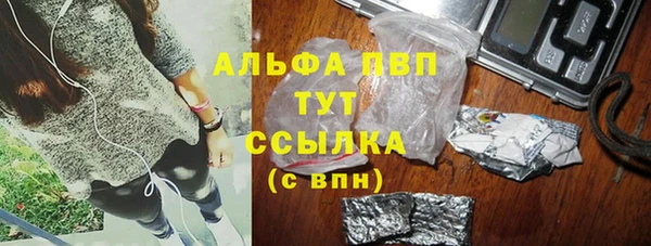 скорость Балабаново