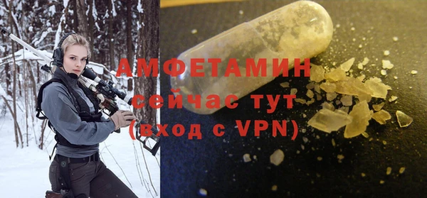 скорость Балабаново