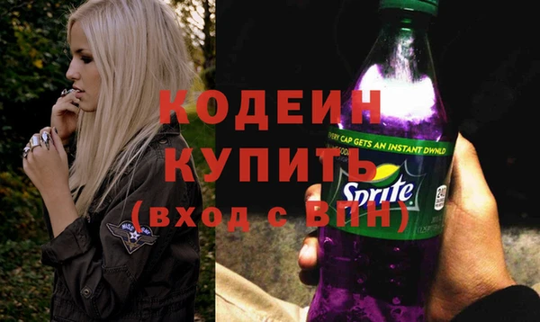 прущие крисы Белоозёрский