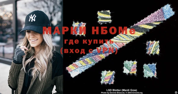 скорость Балабаново