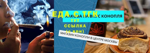 прущие крисы Белоозёрский