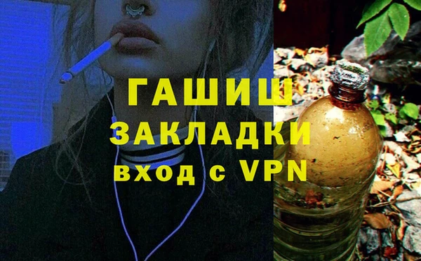 прущие крисы Белоозёрский